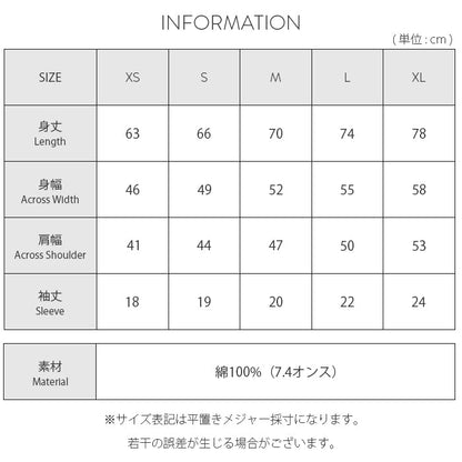 noisycode tシャツ オリジナル レディース メンズ ブランド デザインtシャツ 綿100% 厚手 7.4oz 春 夏 半袖 おしゃれ プルオーバー プリント ロゴ