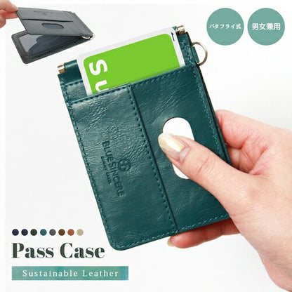 パスケース定期入れ二つ折りバタフライ式ポケット4面無地シンプルメンズレディース男女兼用ユニセックスカードケースカード入れカード収納コンパクトスリムicカード極薄免許証ブランド通勤通学軽量ビジネスオフィスオフィスシーンフォーマルbl