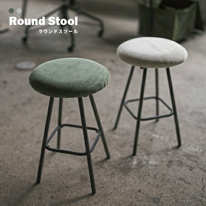 丸型丸椅子円形ラウンドアンティークチェアモダングリーングレースツール椅子イスいすおしゃれコーデュロイスチール軽量