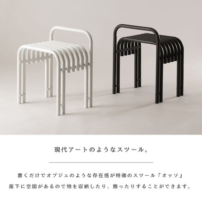 スチールサイドテーブルナイトテーブル花台フラワースタンドディスプレイシンプルモダン玄関リビングダークグレーホワイトスツールチェアチェアー椅子イスおしゃれ腰掛け