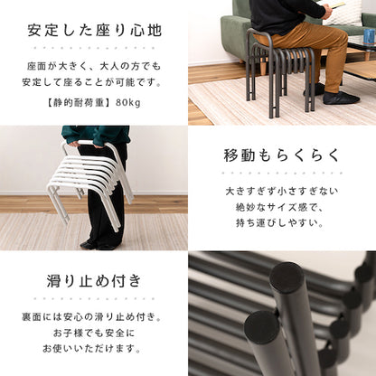 スチールサイドテーブルナイトテーブル花台フラワースタンドディスプレイシンプルモダン玄関リビングダークグレーホワイトスツールチェアチェアー椅子イスおしゃれ腰掛け