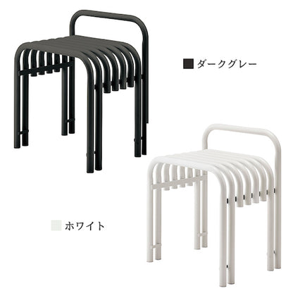 スチールサイドテーブルナイトテーブル花台フラワースタンドディスプレイシンプルモダン玄関リビングダークグレーホワイトスツールチェアチェアー椅子イスおしゃれ腰掛け