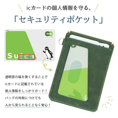 パスケース定期入れ二つ折りバタフライ式ポケット4面無地シンプルメンズレディース男女兼用ユニセックスカードケースカード入れカード収納コンパクトスリムicカード極薄免許証ブランド通勤通学軽量ビジネスオフィスオフィスシーンフォーマルbl