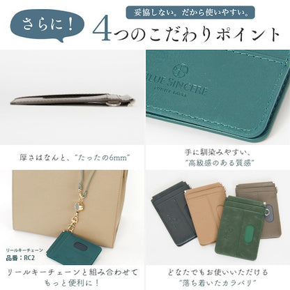 パスケース定期入れ二つ折りバタフライ式ポケット4面無地シンプルメンズレディース男女兼用ユニセックスカードケースカード入れカード収納コンパクトスリムicカード極薄免許証ブランド通勤通学軽量ビジネスオフィスオフィスシーンフォーマルbl