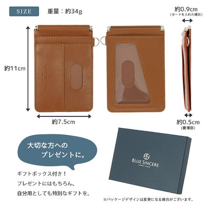 パスケース定期入れ二つ折りバタフライ式ポケット4面無地シンプルメンズレディース男女兼用ユニセックスカードケースカード入れカード収納コンパクトスリムicカード極薄免許証ブランド通勤通学軽量ビジネスオフィスオフィスシーンフォーマルbl