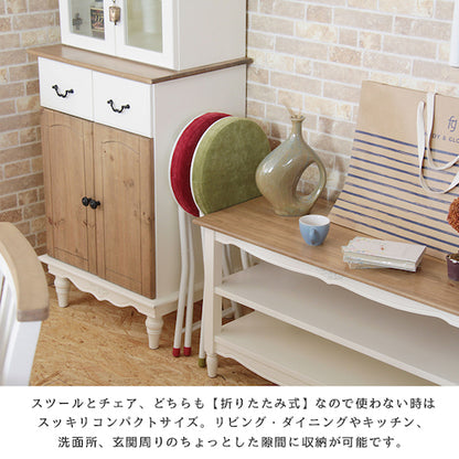 カウンターチェアバーチェアパソコンチェアコンパクトPCチェアクッションロンダキャップ付きロック付スチールスツール丸スツール腰掛け椅子北欧カジュアルシンプル隙間収納コンパクト折りたたみスツールフォールディングチェア