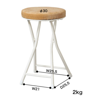 カウンターチェアバーチェアパソコンチェアコンパクトPCチェアクッションロンダキャップ付きロック付スチールスツール丸スツール腰掛け椅子北欧カジュアルシンプル隙間収納コンパクト折りたたみスツールフォールディングチェア