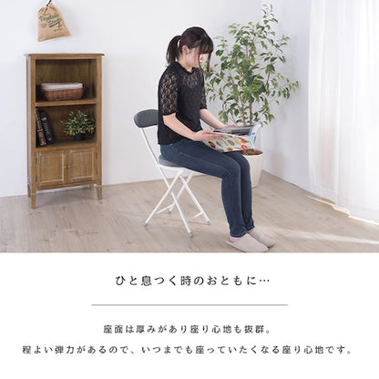 丸椅子フォールディングチェア背付き背もたれクッション付折りたたみ式折畳折りたたみ式折りたたみチェア北欧腰掛けスツールダイニングチェア折りたたみ椅子折りたたみ折り畳みフォールディングおしゃれスツールクッション隙間収納いすイス