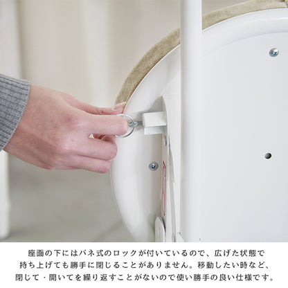 丸椅子フォールディングチェア背付き背もたれクッション付折りたたみ式折畳折りたたみ式折りたたみチェア北欧腰掛けスツールダイニングチェア折りたたみ椅子折りたたみ折り畳みフォールディングおしゃれスツールクッション隙間収納いすイス