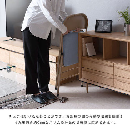 アメリカンヴィンテージパイプチェア折りたたみ椅子おしゃれシンプルかわいいナチュラル北欧隙間収納スリムコンパクト来客キッチンリビングダイニングチェアフォールディングチェア