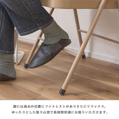 アメリカンヴィンテージパイプチェア折りたたみ椅子おしゃれシンプルかわいいナチュラル北欧隙間収納スリムコンパクト来客キッチンリビングダイニングチェアフォールディングチェア