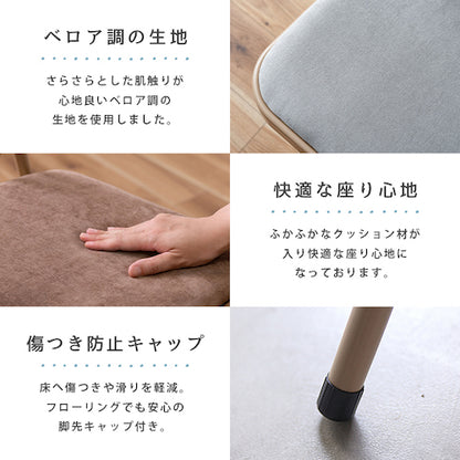 アメリカンヴィンテージパイプチェア折りたたみ椅子おしゃれシンプルかわいいナチュラル北欧隙間収納スリムコンパクト来客キッチンリビングダイニングチェアフォールディングチェア