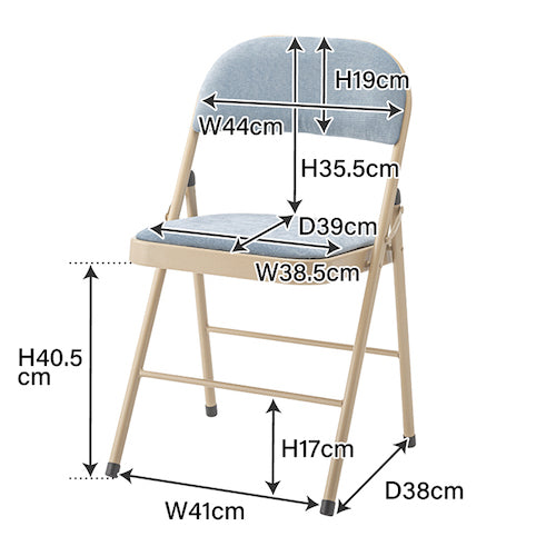 アメリカンヴィンテージパイプチェア折りたたみ椅子おしゃれシンプルかわいいナチュラル北欧隙間収納スリムコンパクト来客キッチンリビングダイニングチェアフォールディングチェア