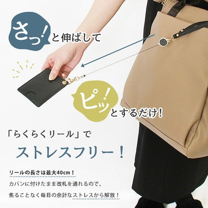 パスケース定期入れリール付きリール無地シンプル男女兼用ユニセックス本革レザーシュリンクレザーシンプルレディースメンズ通勤通学ケース高校生icカードicカード入れ2枚紛失防止ベージュブラック黒ブラウンネイビーブルーピンクパステルbl