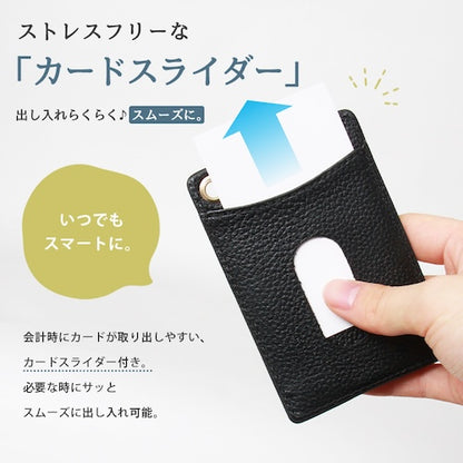 パスケース定期入れリール付きリール無地シンプル男女兼用ユニセックス本革レザーシュリンクレザーシンプルレディースメンズ通勤通学ケース高校生icカードicカード入れ2枚紛失防止ベージュブラック黒ブラウンネイビーブルーピンクパステルbl