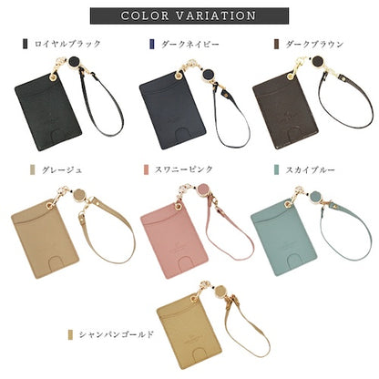 パスケース定期入れリール付きリール無地シンプル男女兼用ユニセックス本革レザーシュリンクレザーシンプルレディースメンズ通勤通学ケース高校生icカードicカード入れ2枚紛失防止ベージュブラック黒ブラウンネイビーブルーピンクパステルbl