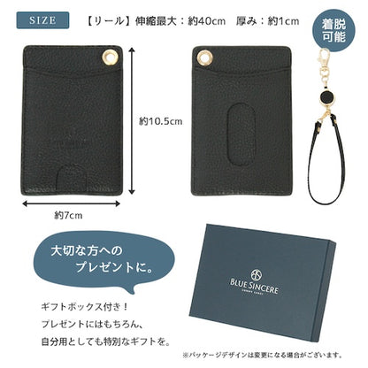 パスケース定期入れリール付きリール無地シンプル男女兼用ユニセックス本革レザーシュリンクレザーシンプルレディースメンズ通勤通学ケース高校生icカードicカード入れ2枚紛失防止ベージュブラック黒ブラウンネイビーブルーピンクパステルbl