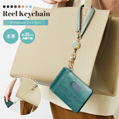 リールキーリールリールキーホルダーストラップリール付きキーホルダー防犯盗難防止おしゃれ革本革牛革耐久性無地プレゼントギフト母の日シンプルレディースメンズ男女兼用ユニセックス鍵パスケース定期入れICカードバッグ社員証伸びるbl