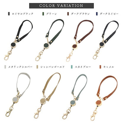 リールキーリールリールキーホルダーストラップリール付きキーホルダー防犯盗難防止おしゃれ革本革牛革耐久性無地プレゼントギフト母の日シンプルレディースメンズ男女兼用ユニセックス鍵パスケース定期入れICカードバッグ社員証伸びるbl