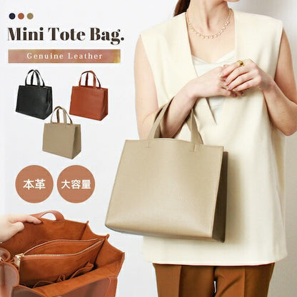 ハンドバッグショルダーバッグ2wayトートバッグミニトートバッグかばんカバン鞄大容量小さめ収納ポケット無地本革牛革レザーシンプルマチ付きレディースベージュブラック黒キャメル春夏秋冬オールシーズンカジュアルきれいめきちんとbl