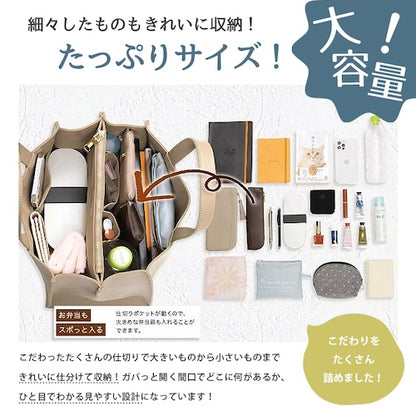 ハンドバッグショルダーバッグ2wayトートバッグミニトートバッグかばんカバン鞄大容量小さめ収納ポケット無地本革牛革レザーシンプルマチ付きレディースベージュブラック黒キャメル春夏秋冬オールシーズンカジュアルきれいめきちんとbl