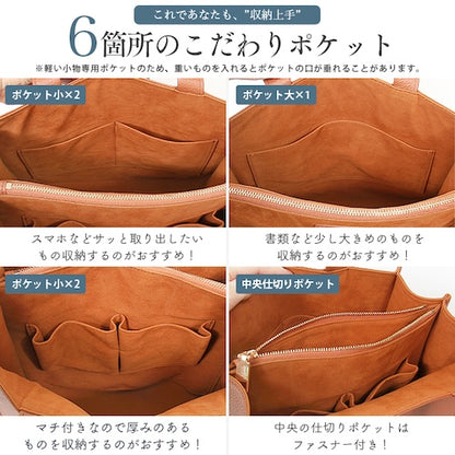 ハンドバッグショルダーバッグ2wayトートバッグミニトートバッグかばんカバン鞄大容量小さめ収納ポケット無地本革牛革レザーシンプルマチ付きレディースベージュブラック黒キャメル春夏秋冬オールシーズンカジュアルきれいめきちんとbl