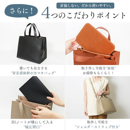 ハンドバッグショルダーバッグ2wayトートバッグミニトートバッグかばんカバン鞄大容量小さめ収納ポケット無地本革牛革レザーシンプルマチ付きレディースベージュブラック黒キャメル春夏秋冬オールシーズンカジュアルきれいめきちんとbl