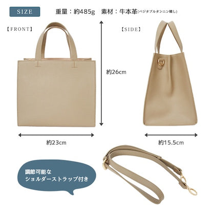 ハンドバッグショルダーバッグ2wayトートバッグミニトートバッグかばんカバン鞄大容量小さめ収納ポケット無地本革牛革レザーシンプルマチ付きレディースベージュブラック黒キャメル春夏秋冬オールシーズンカジュアルきれいめきちんとbl
