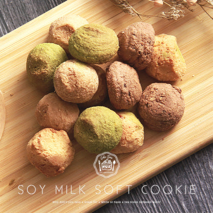 おから豆乳ソフトクッキー ソフトクッキー クッキー おから オレンジ シナモン チーズ チョコ 抹茶 訳あり 焼菓子 スイーツ デザート お返し プレゼント ギフト