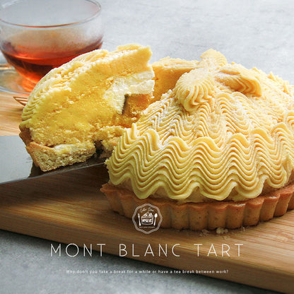 モンブランタルト ケーキ ホールケーキ モンブラン タルト さつまいもタルト 鳴門 冷凍 冷凍ケーキ ポテトタルト 生菓子 サツマイモ イモ 芋 スイートポテト