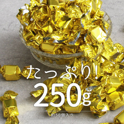 チョコレート チョコ ちょこ ちょこれーと クーベルチュール エリスリトール カカオ 国産 一口サイズ 詰め合わせ バレンタイン ホワイトデー 母の日 父の日