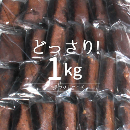 チョコブラウニー チョコ ブラウニー くるみ 濃厚チョコ カカオ 高級チョコブラウニー 訳あり 焼菓子 スイーツ デザート お返し プレゼント ギフト スイーツ