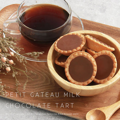チョコタルト タルト チョコレート チョコ ちょこ ちょこれーと カカオ アーモンド 国産 一口サイズ ミニ プチ 詰め合わせ バレンタイン ホワイトデー 母の日