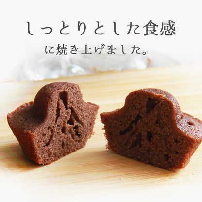 プチケーキ プレーン チョコ プチ ケーキ 国産 一口サイズ プチサイズ 詰め合わせ バレンタイン ホワイトデー スイーツ 洋菓子 小分け 個包装 大容量