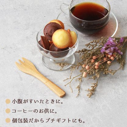 プチケーキ プレーン チョコ プチ ケーキ 国産 一口サイズ プチサイズ 詰め合わせ バレンタイン ホワイトデー スイーツ 洋菓子 小分け 個包装 大容量