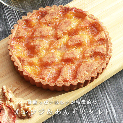タルトケーキ ホールケーキ ケーキ オレンジ タルト あんず あんずタルト 杏 フルーツタルト オレンジとあんずのタルトケーキ フルーツ 生菓子 スイーツ