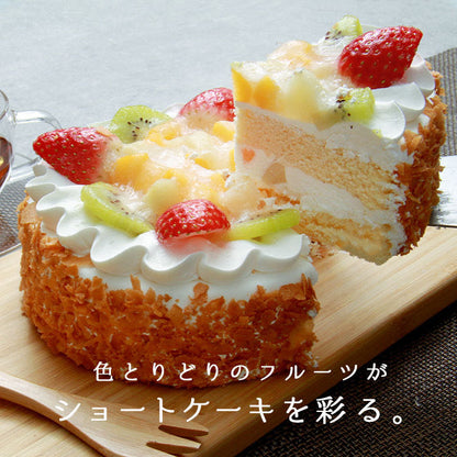 フルーツショートケーキ ショートケーキ フルーツ ケーキ ホール 5号 15cm バレンタイン ホワイトデー いちご キウイ 桃 クッキー 冷凍 スイーツ デザート