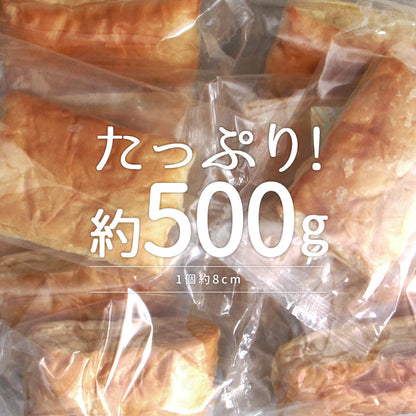 アップルパイ アップル りんご リンゴパイ パイ フルーツパイ フルーツ 手作り 手作りアップルパイ 国産りんご 生菓子 スイーツ デザート お返し プレゼント