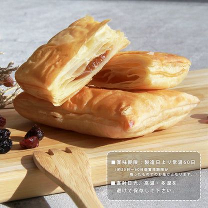 アップルパイ アップル りんご リンゴパイ パイ フルーツパイ フルーツ 手作り 手作りアップルパイ 国産りんご 生菓子 スイーツ デザート お返し プレゼント