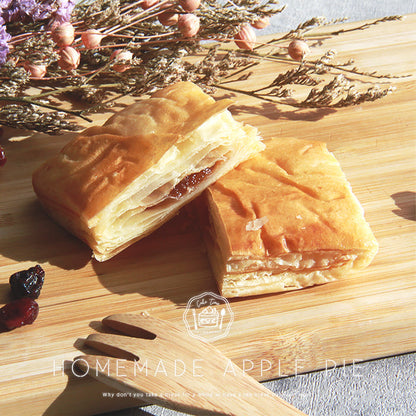 アップルパイ アップル りんご リンゴパイ パイ フルーツパイ フルーツ 手作り 手作りアップルパイ 国産りんご 生菓子 スイーツ デザート お返し プレゼント
