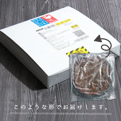 チョコくるみタルト チョコレート くるみ 胡桃 チョコタルト クーベルチュールチョコレート ガトーショコラ タルトケーキ ホールケーキ ケーキ 生菓子 スイーツ