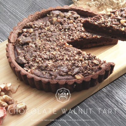 チョコくるみタルト チョコレート くるみ 胡桃 チョコタルト クーベルチュールチョコレート ガトーショコラ タルトケーキ ホールケーキ ケーキ 生菓子 スイーツ