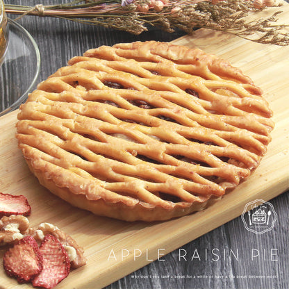アップルレーズンパイ アップル レーズン りんご リンゴパイ アップルパイ フルーツパイ レーズンパイ フルーツ 生菓子 スイーツ デザート お返し プレゼント