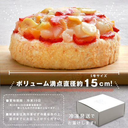 フルーツケーキ フルーツ ドーム スポンジ いちご マンゴー キウイ 白桃 黄桃 桃 栗 国産 お菓子 ギフト 5号 15cm 冷凍 冷凍ケーキ 洋菓子 スイーツ デザート