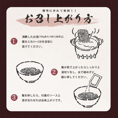 ビャンビャン麺 ビャンビャンめん びゃんびゃんめん 中華 辛い 辛い物好き ピリ辛 ピリ辛ソース 袋 スープの素 生麺 生平麺 香辛料 幅広麺 旨辛 ご当地 ご当地グルメギフト プレゼント セット 2セット4人前 4人前セット 2食 手軽 簡単 かんたん インスタント