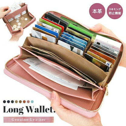 財布長財布さいふサイフスキミング防止スキミング大容量収納ポケット無地革本革牛革レザープレゼントギフト母の日シンプルレディースメンズ男女兼用ユニセックスコインスルー30枚ウォレット薄い小銭入れカードケースカード入れカード収納bl