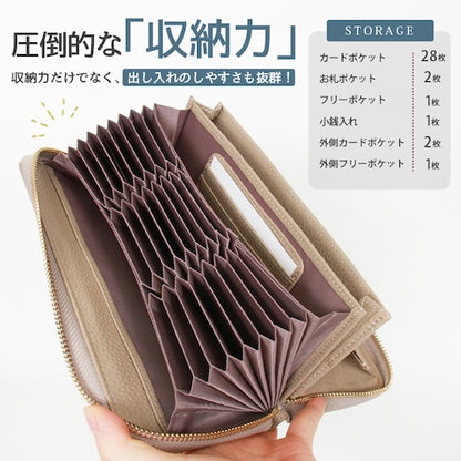 財布長財布さいふサイフスキミング防止スキミング大容量収納ポケット無地革本革牛革レザープレゼントギフト母の日シンプルレディースメンズ男女兼用ユニセックスコインスルー30枚ウォレット薄い小銭入れカードケースカード入れカード収納bl