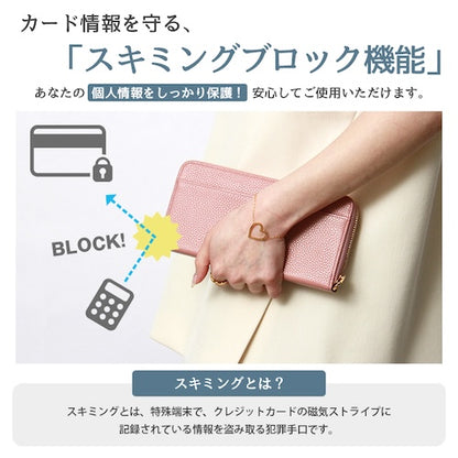 財布長財布さいふサイフスキミング防止スキミング大容量収納ポケット無地革本革牛革レザープレゼントギフト母の日シンプルレディースメンズ男女兼用ユニセックスコインスルー30枚ウォレット薄い小銭入れカードケースカード入れカード収納bl