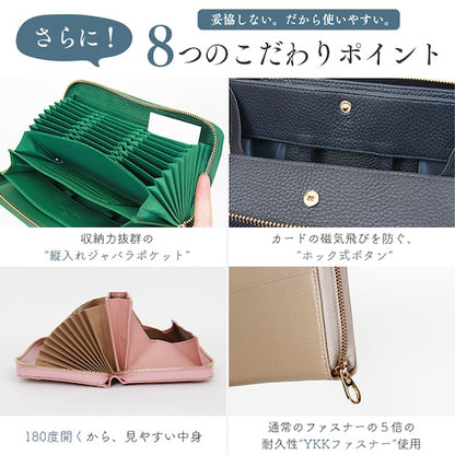 財布長財布さいふサイフスキミング防止スキミング大容量収納ポケット無地革本革牛革レザープレゼントギフト母の日シンプルレディースメンズ男女兼用ユニセックスコインスルー30枚ウォレット薄い小銭入れカードケースカード入れカード収納bl