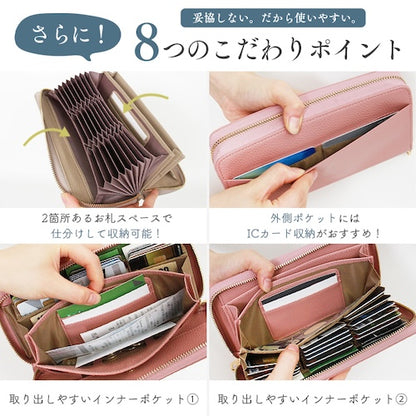 財布長財布さいふサイフスキミング防止スキミング大容量収納ポケット無地革本革牛革レザープレゼントギフト母の日シンプルレディースメンズ男女兼用ユニセックスコインスルー30枚ウォレット薄い小銭入れカードケースカード入れカード収納bl